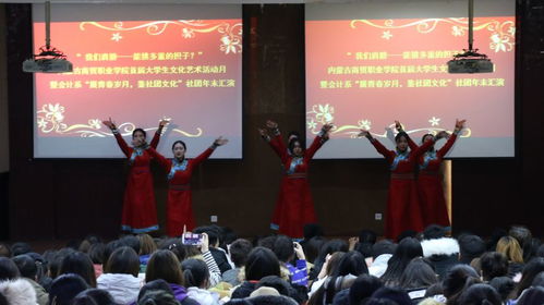 砥礪青春擔當 激揚文化自信——會計系成功舉辦“我的肩膀，能挑多重的擔子”系列主題活動